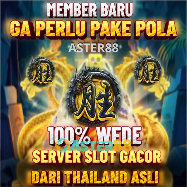 aster88 APK